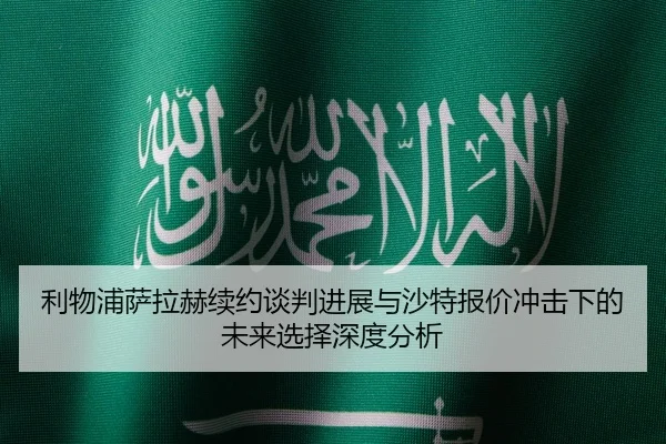 img_1781205902700_2130_1_428.jpg